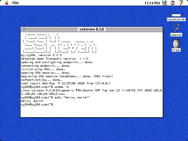 ssheven screenshot